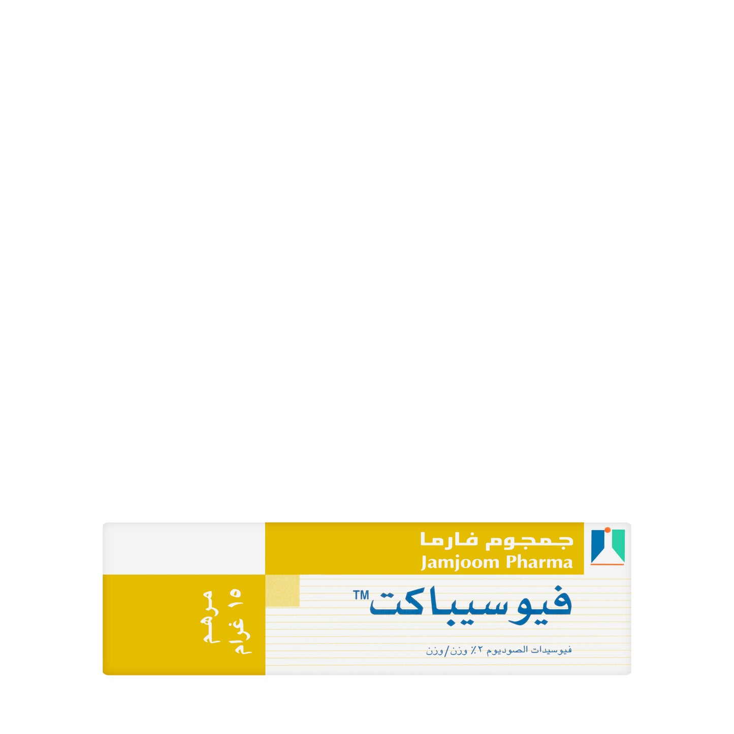 Fusibact Ointment 15Gm