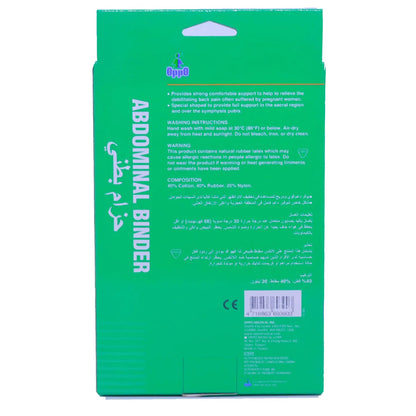 Oppo Abdominal Binder [Medium] 2162