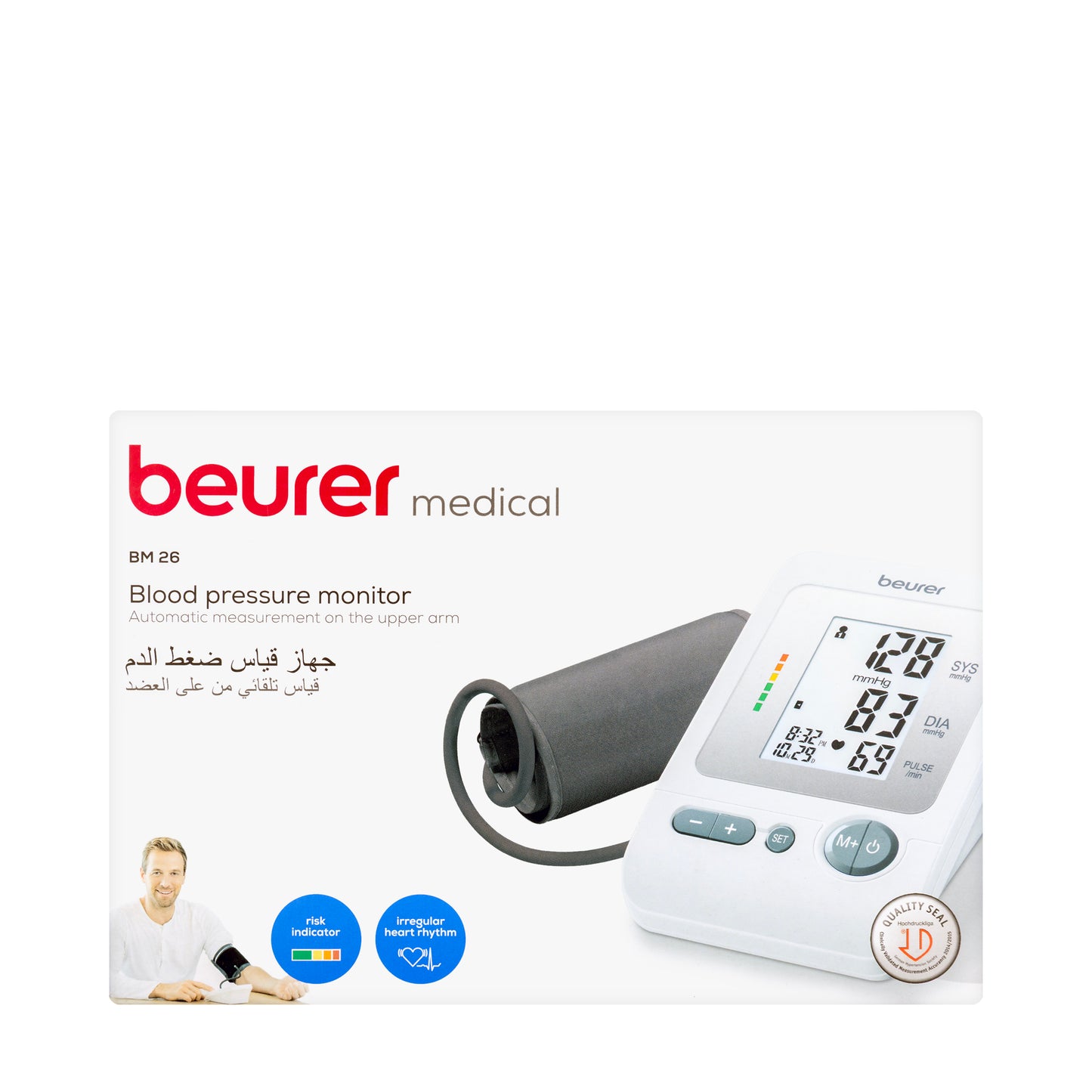 Beurer Blood Pressure Monitor BM 26