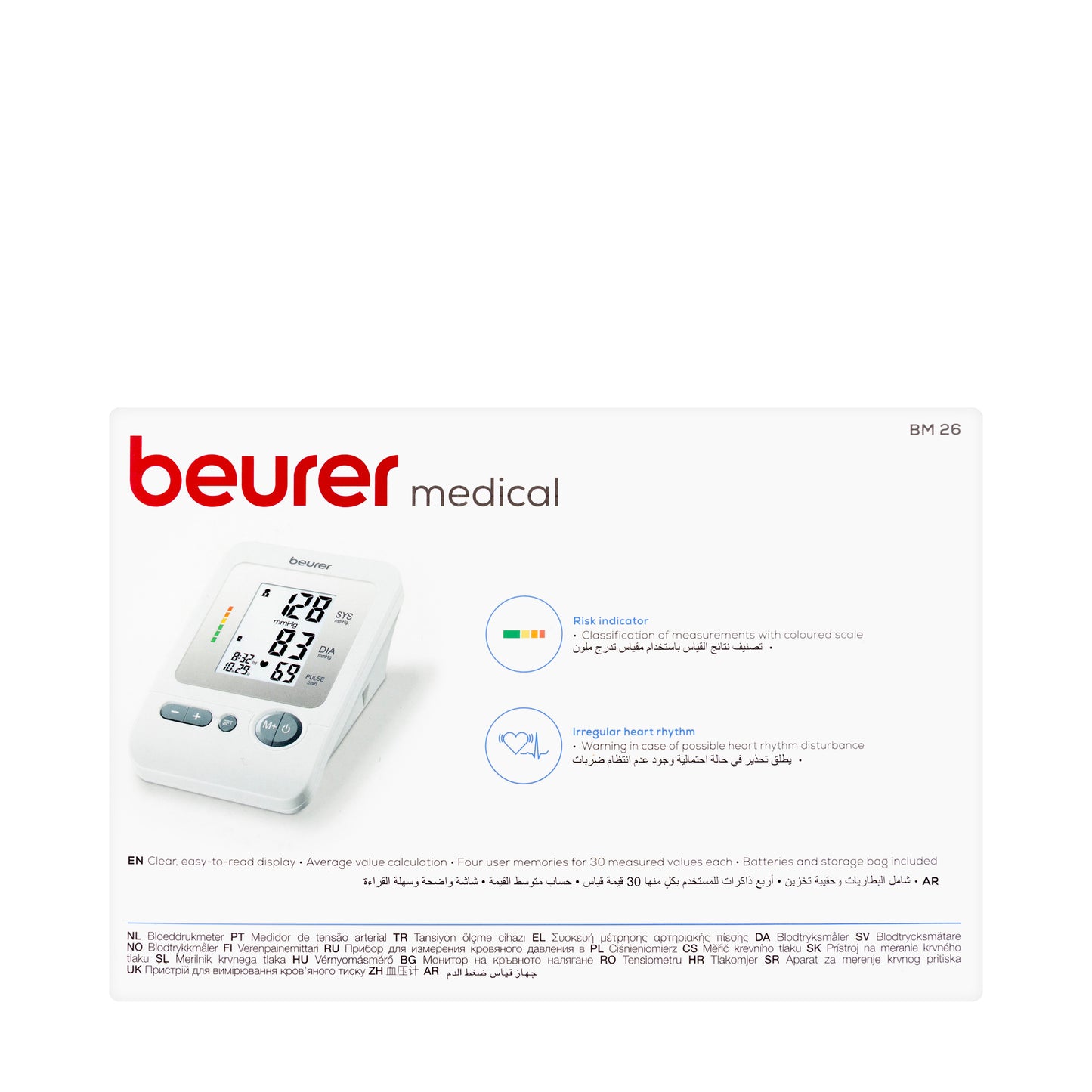 Beurer Blood Pressure Monitor BM 26