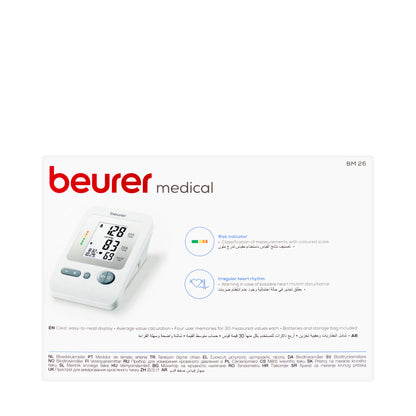 Beurer Blood Pressure Monitor BM 26