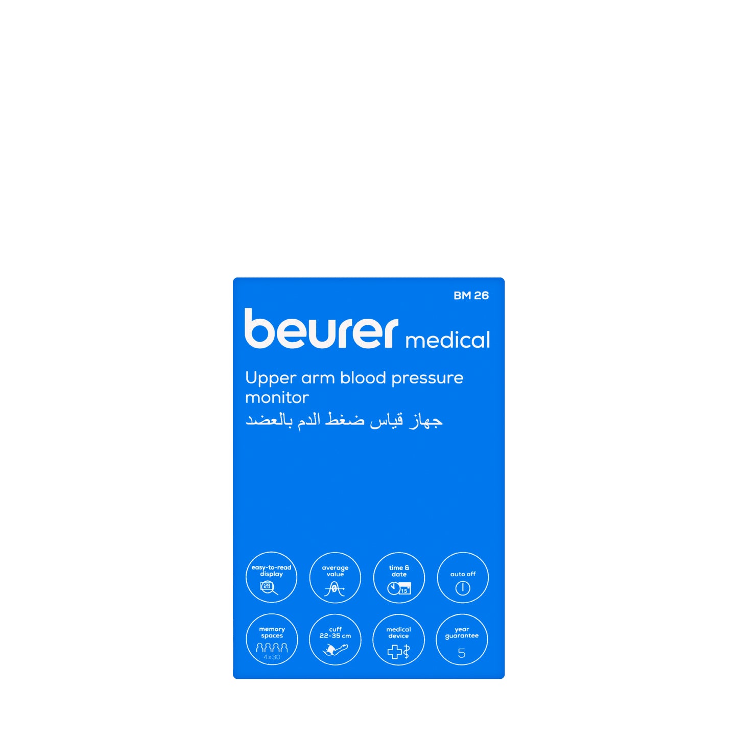 Beurer Blood Pressure Monitor BM 26