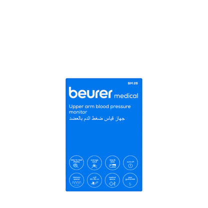 Beurer Blood Pressure Monitor BM 26