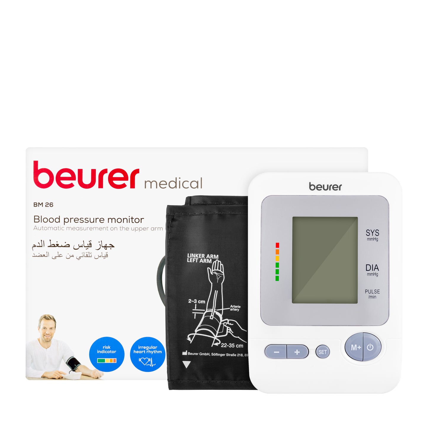 Beurer Blood Pressure Monitor BM 26
