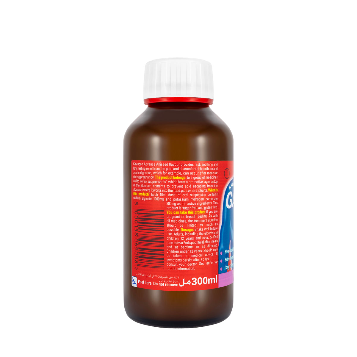 Gaviscon Advance Aniseed Liquid 300Ml