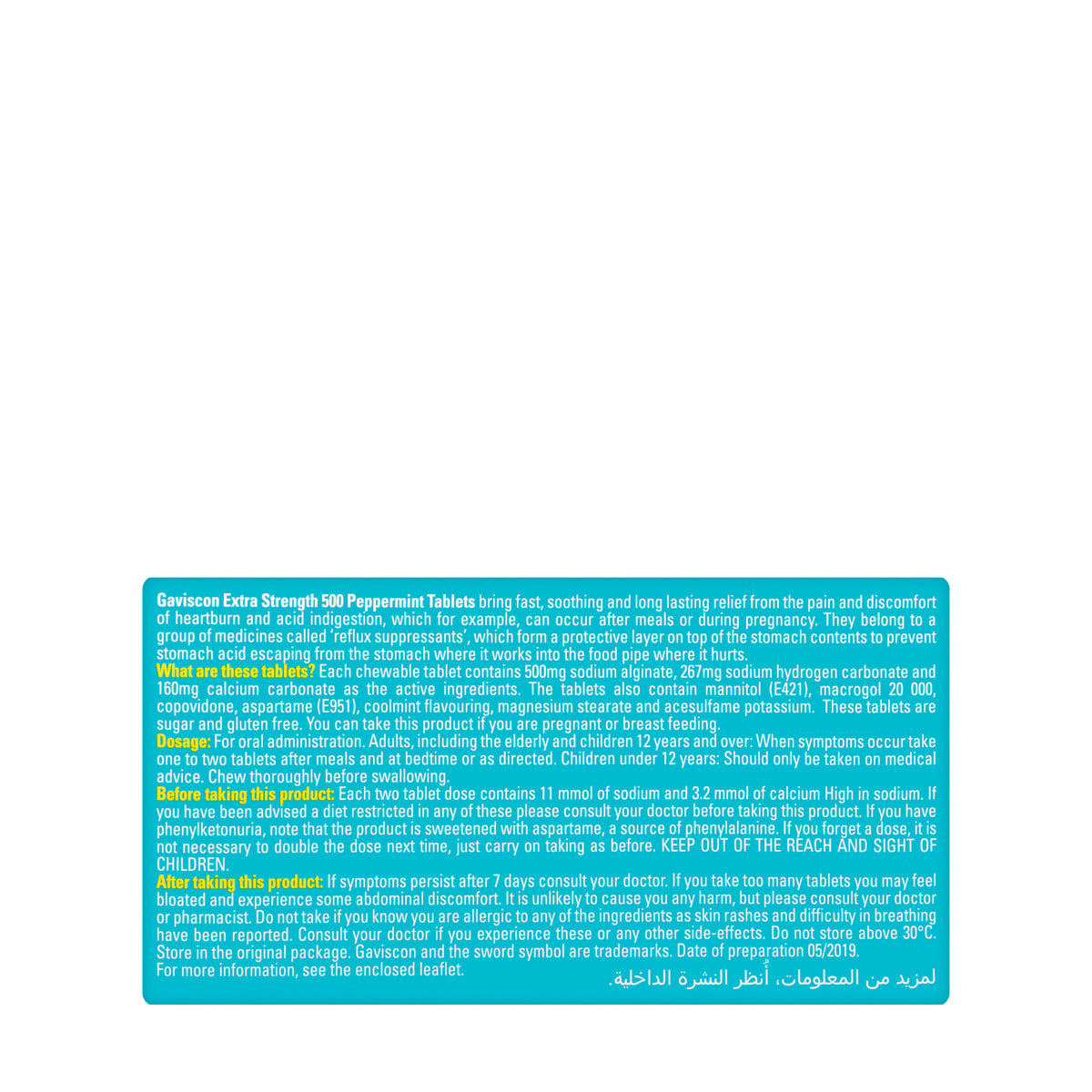 Gaviscon X-Strength 24 Tablets