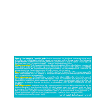 Gaviscon X-Strength 24 Tablets