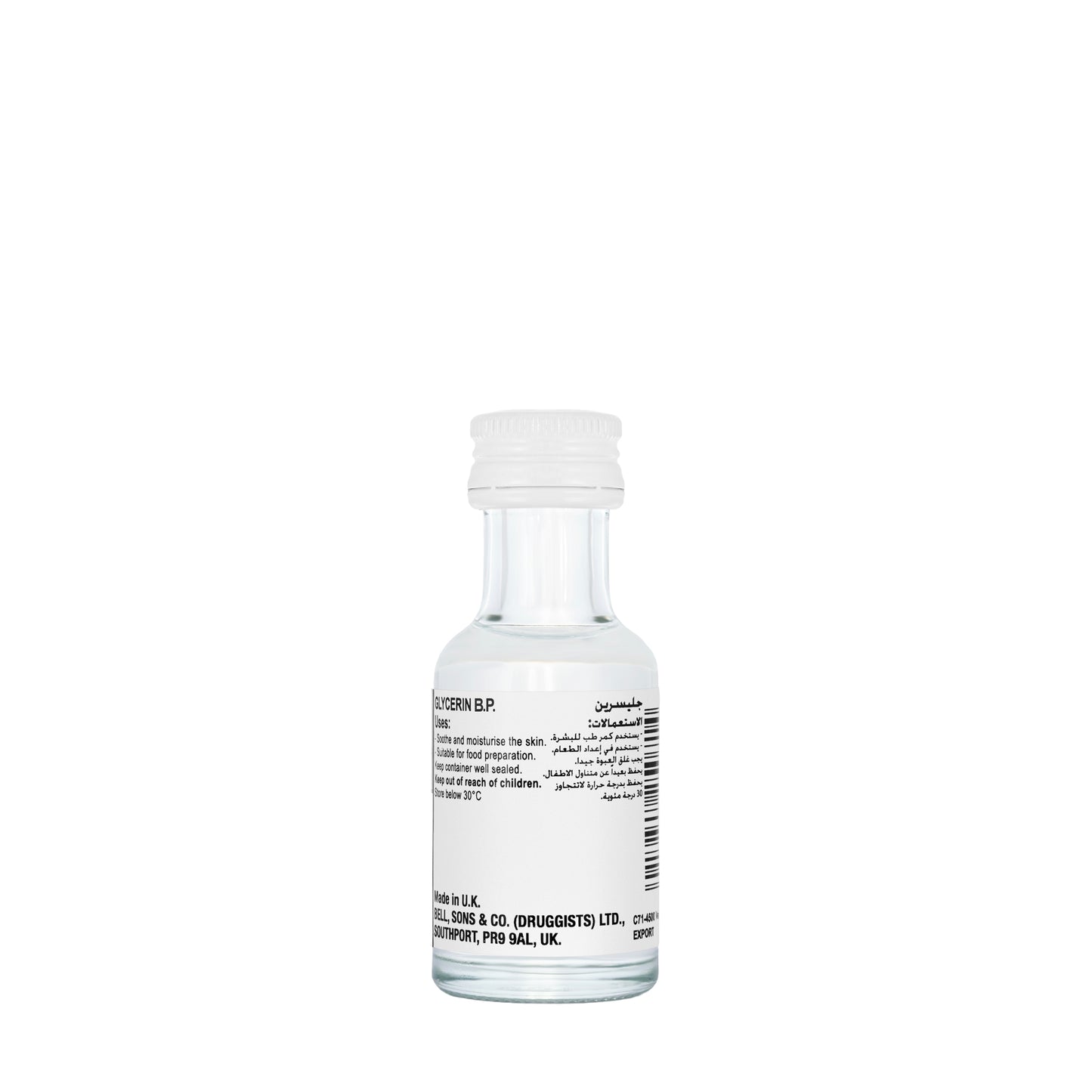Bells Glycerin 28Ml