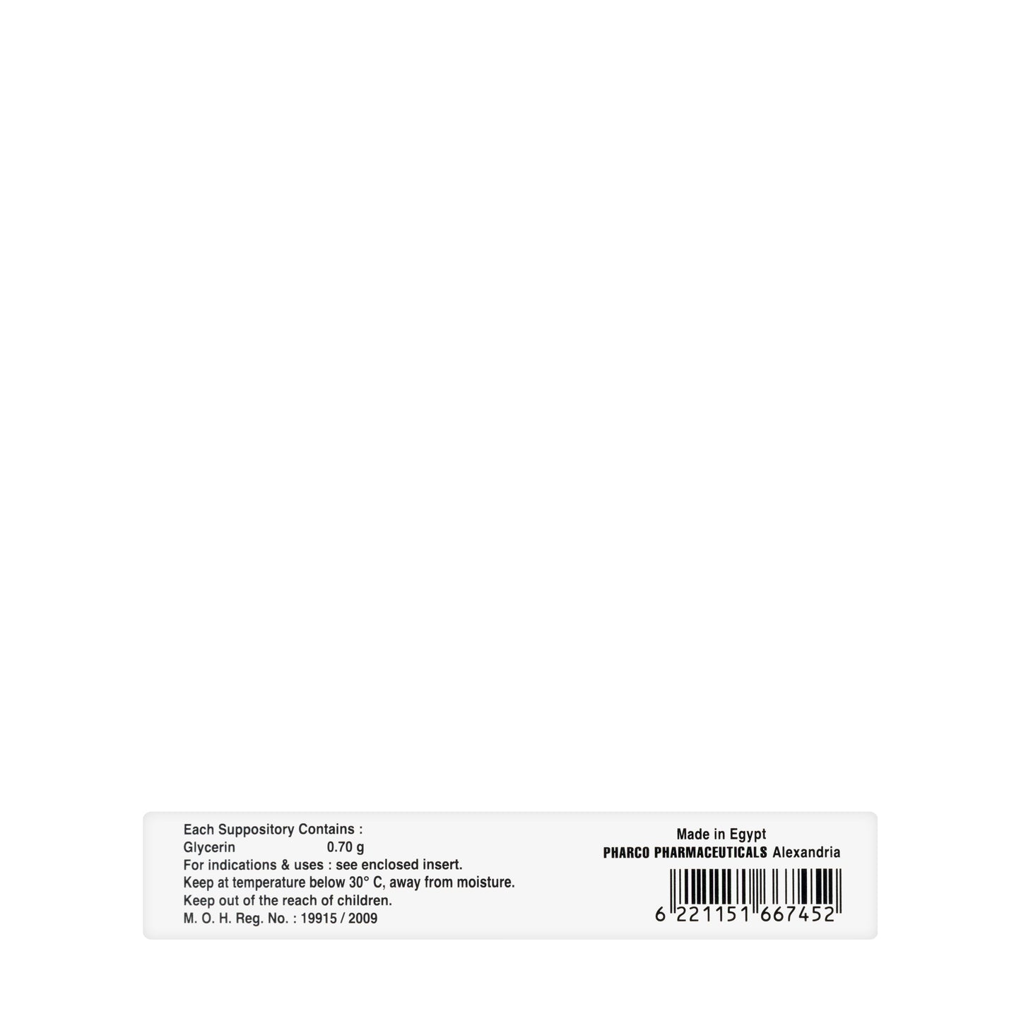Pharco Glycerin Infant 5 Suppository