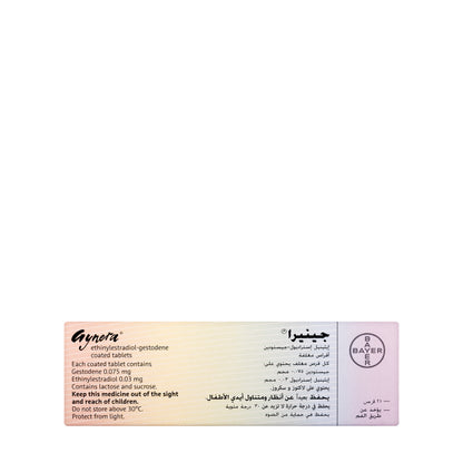 Gynera 21 Tablets