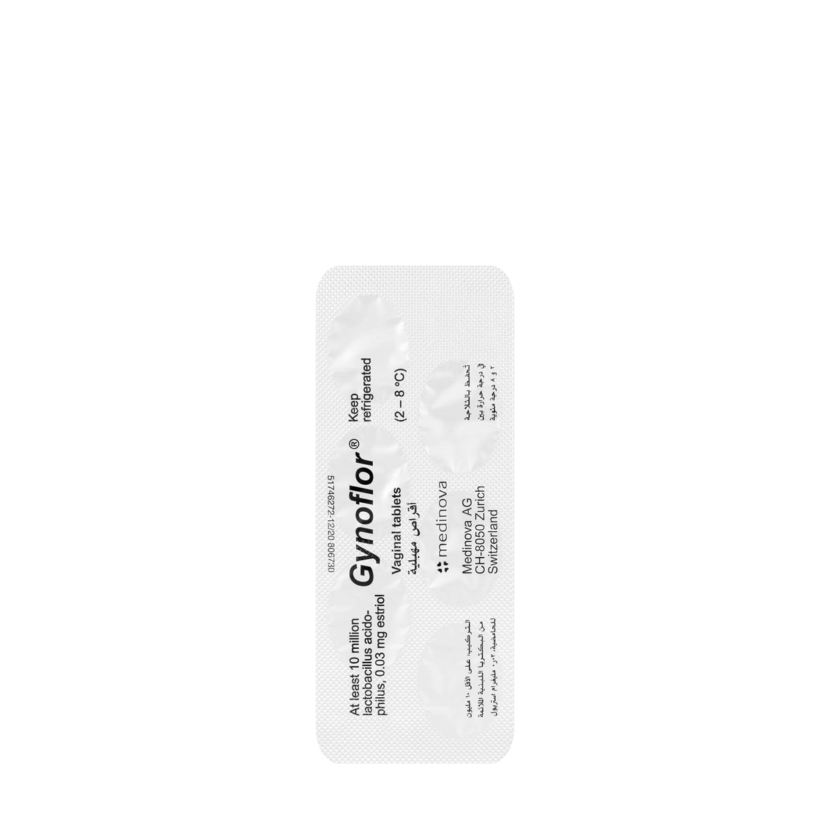 Gynoflor E Vaginal 6 Tablets