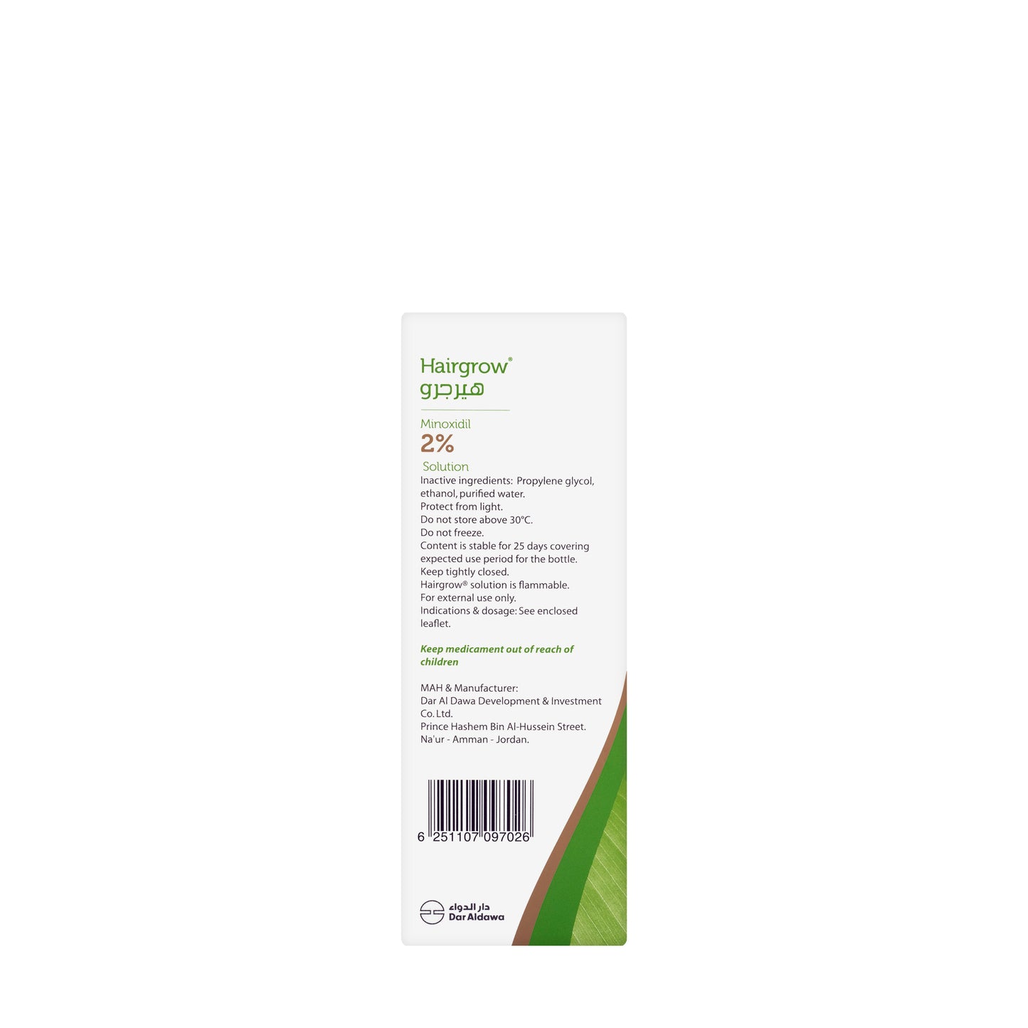 Hair Grow 2% Solution 50Ml