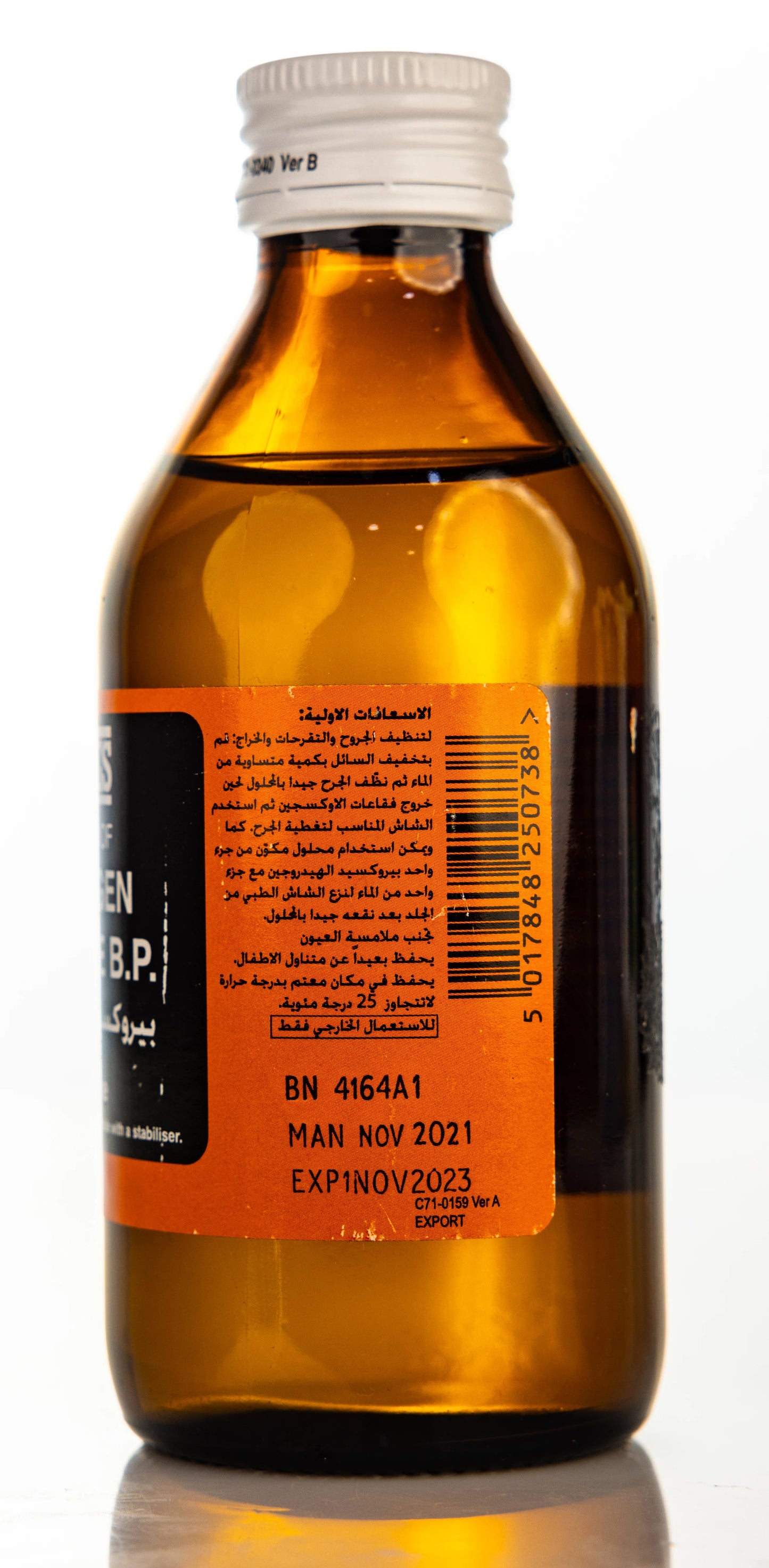 Bells H2O2 Solution 200Ml
