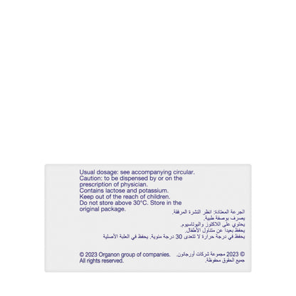 Hyzaar 50/12.5Mg 30 Tablets