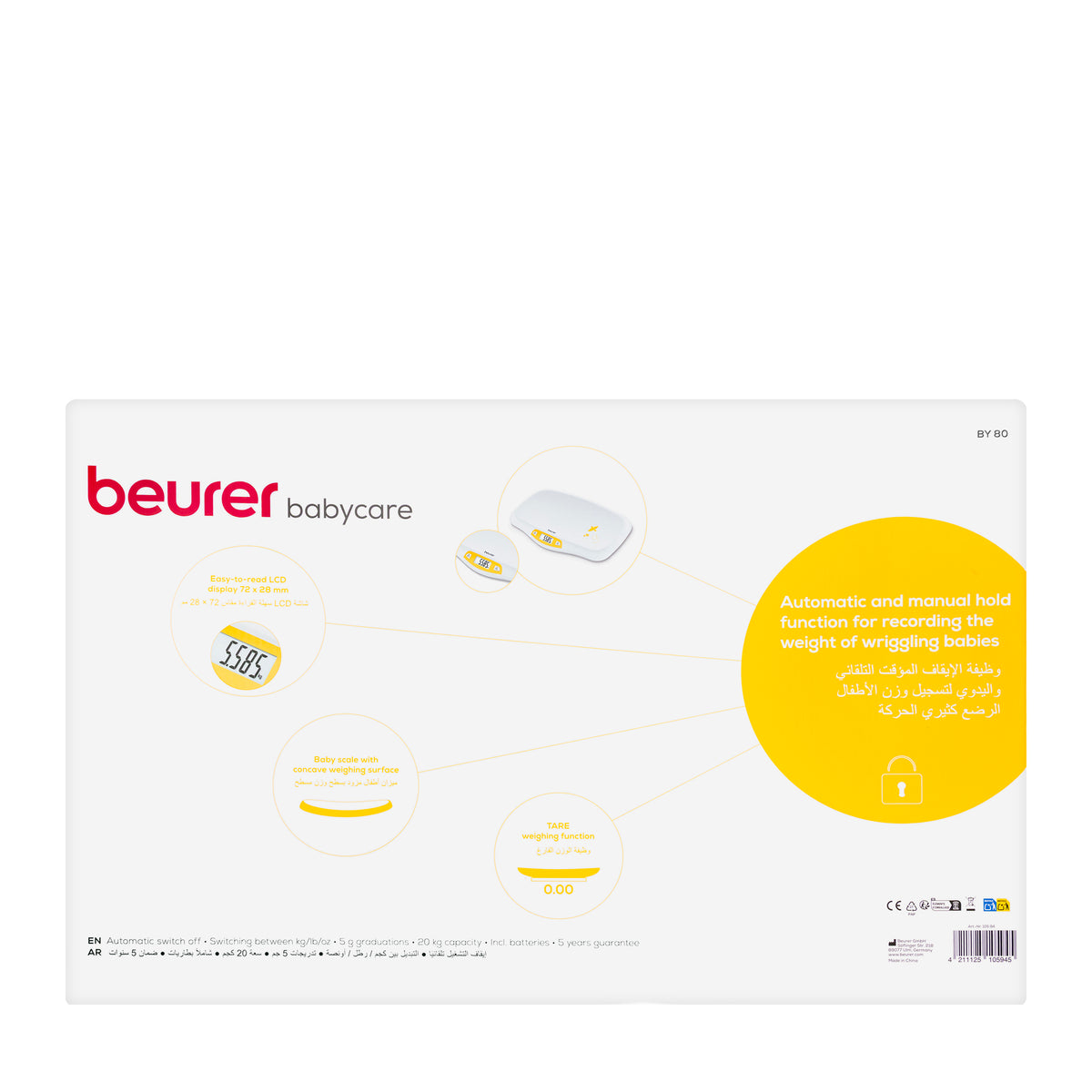 Beurer Baby Scale JBY-80