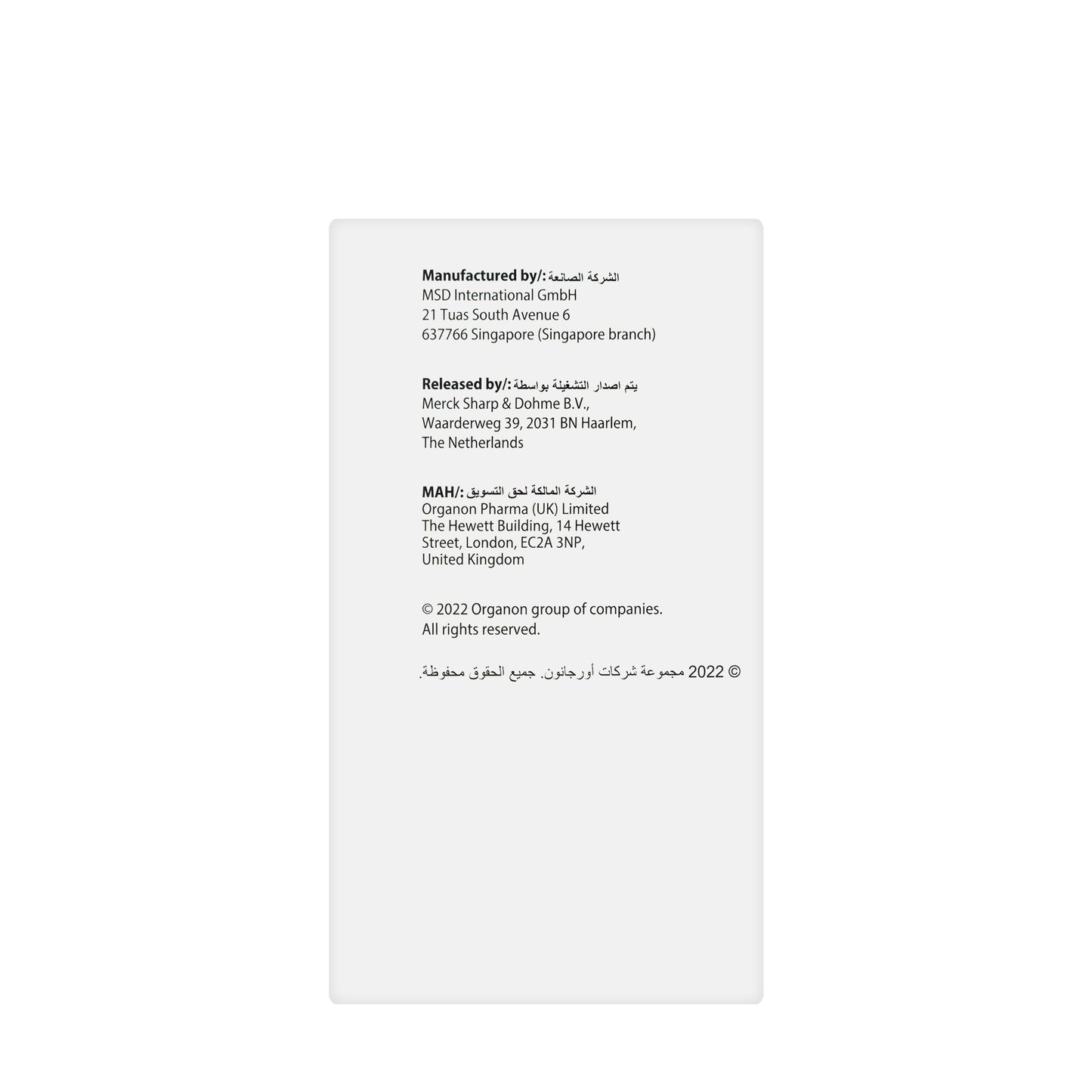Inegy 10 Mg/20Mg 28 Tablets