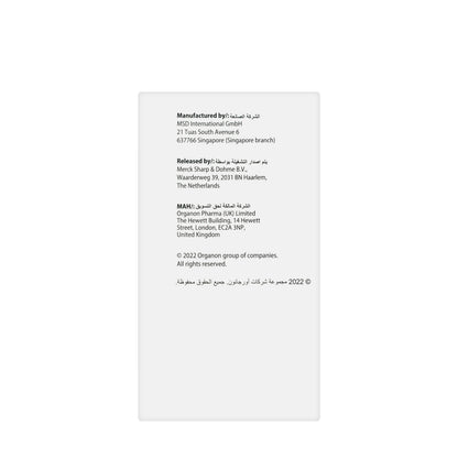 Inegy 10 Mg/20Mg 28 Tablets