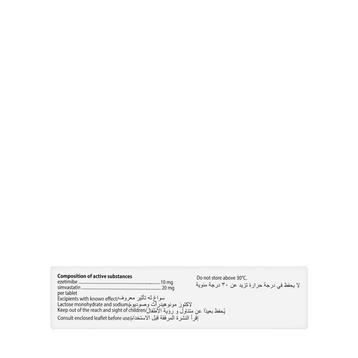 Inegy 10 Mg/20Mg 28 Tablets