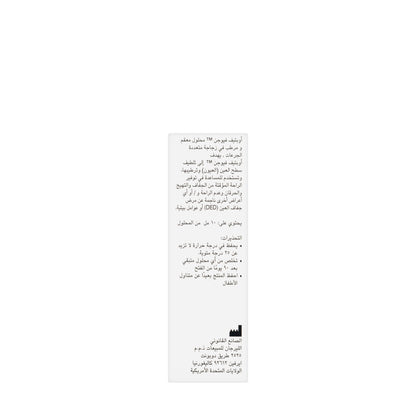 Optive Fusion Eye Drops 10Ml