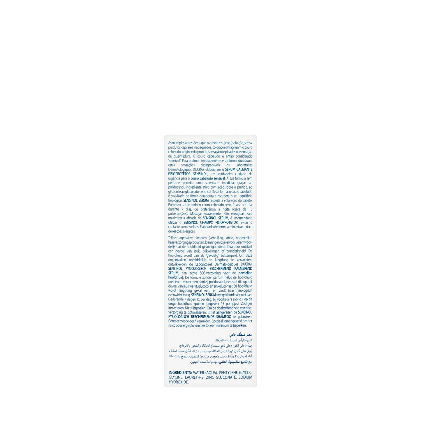 Ducray Sensinol Soothing Physio-Protective Serum 30 Ml