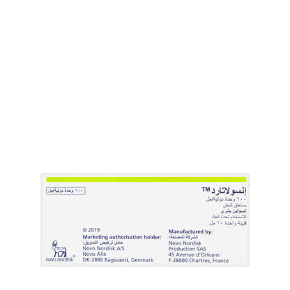 Insulatard Vial 10Ml