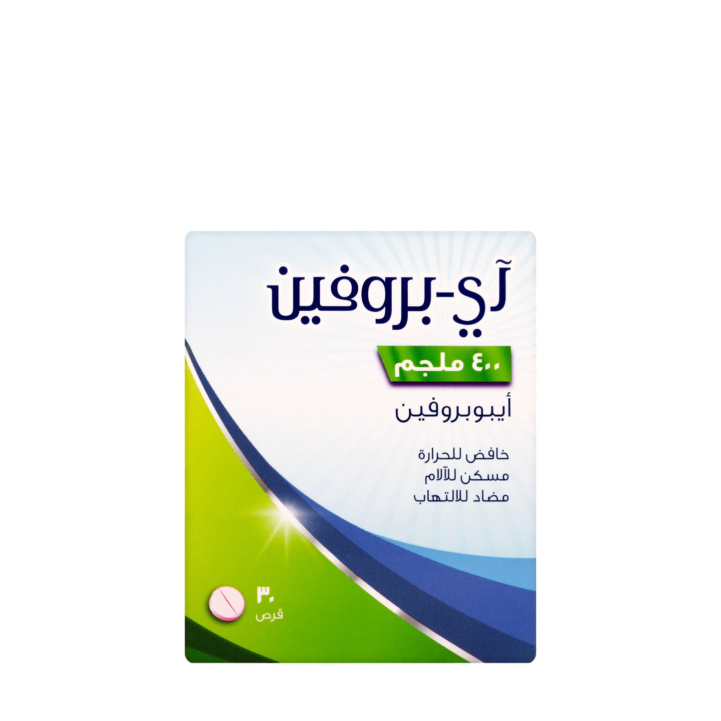 I-Profen 400Mg 30 Tablets