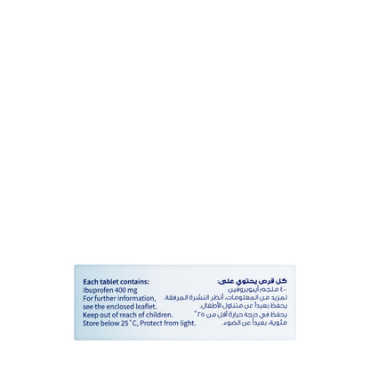 I-Profen 400Mg 30 Tablets