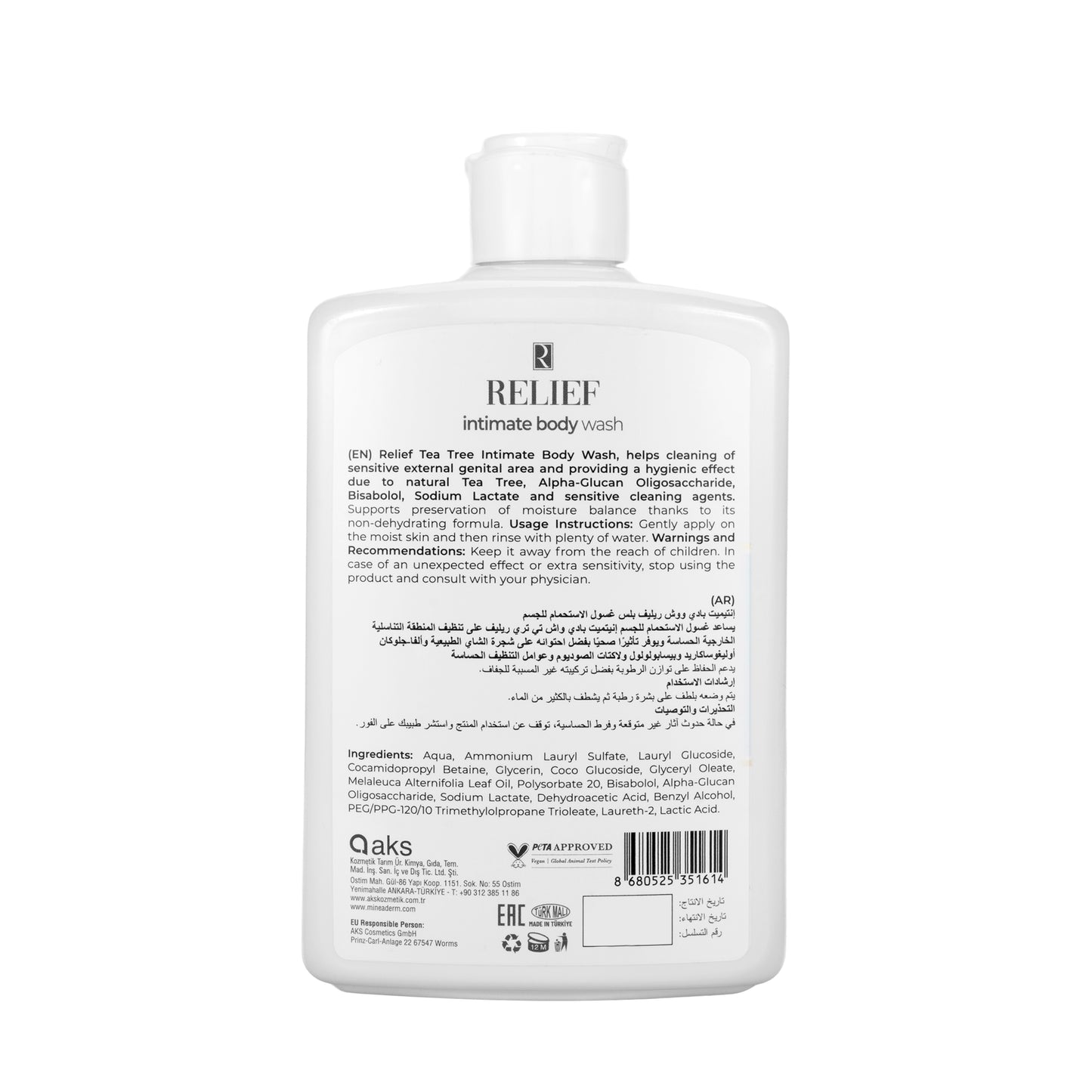 Relief Tea Tree Intimate Body Wash 200 Ml