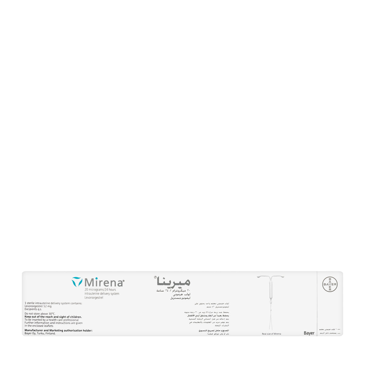 Mirena Intrauterine System 20 Mcg/24Hr 1 Piece