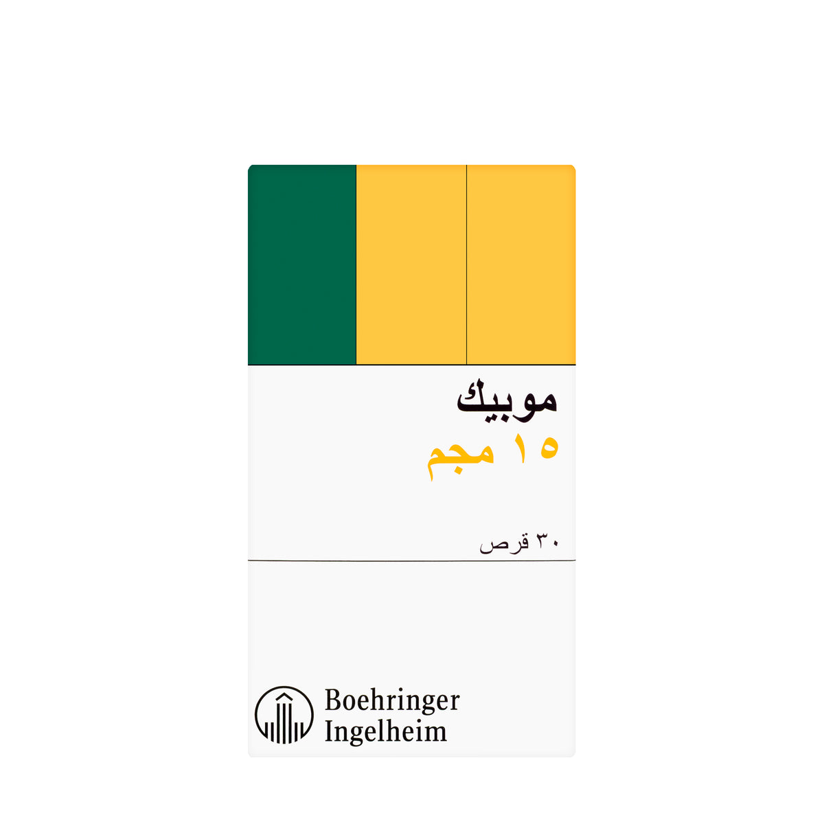 Mobic 15Mg 30 Tablets