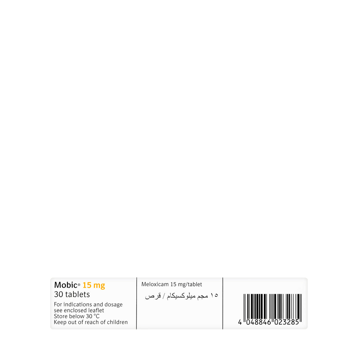 Mobic 15Mg 30 Tablets