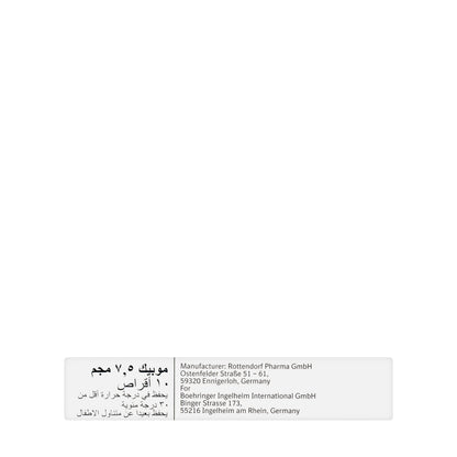 Mobic 7.5Mg 10 Tablets