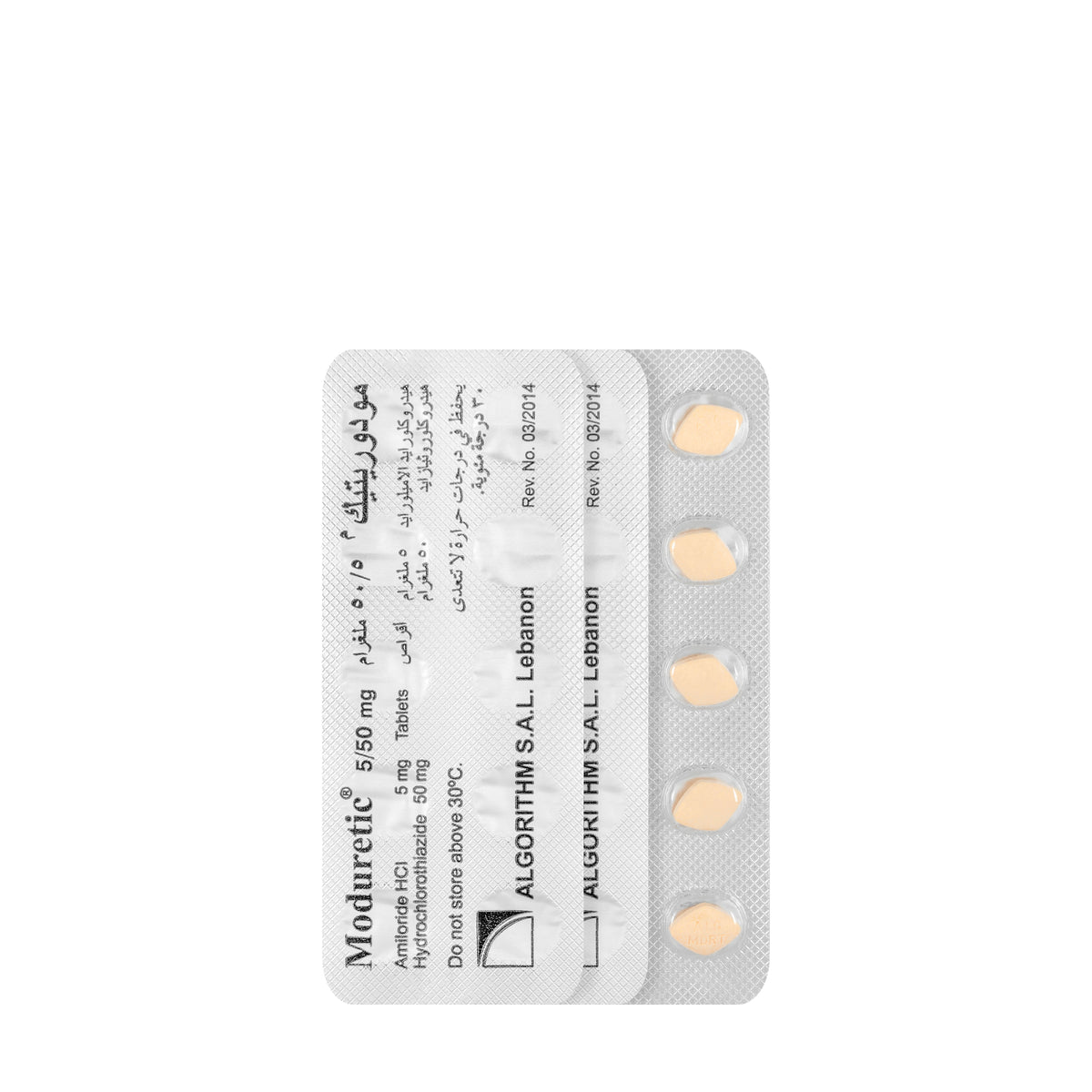 Moduretic 5/50Mg 30 Tablets