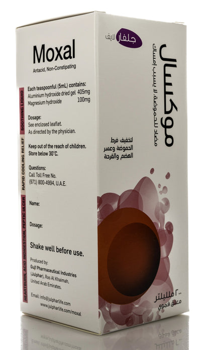 Moxal Suspension 200Ml