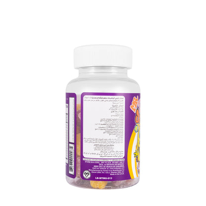 Mr Tumee Multi-Vitamin & Mineral 60 Gummies