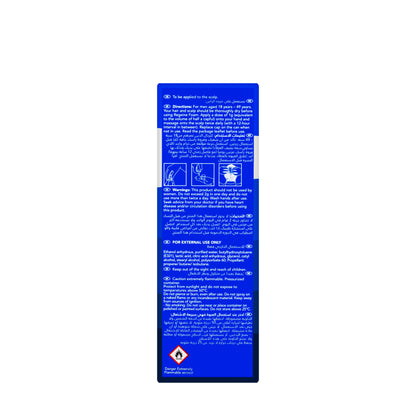 Regaine Foam Men 73Ml