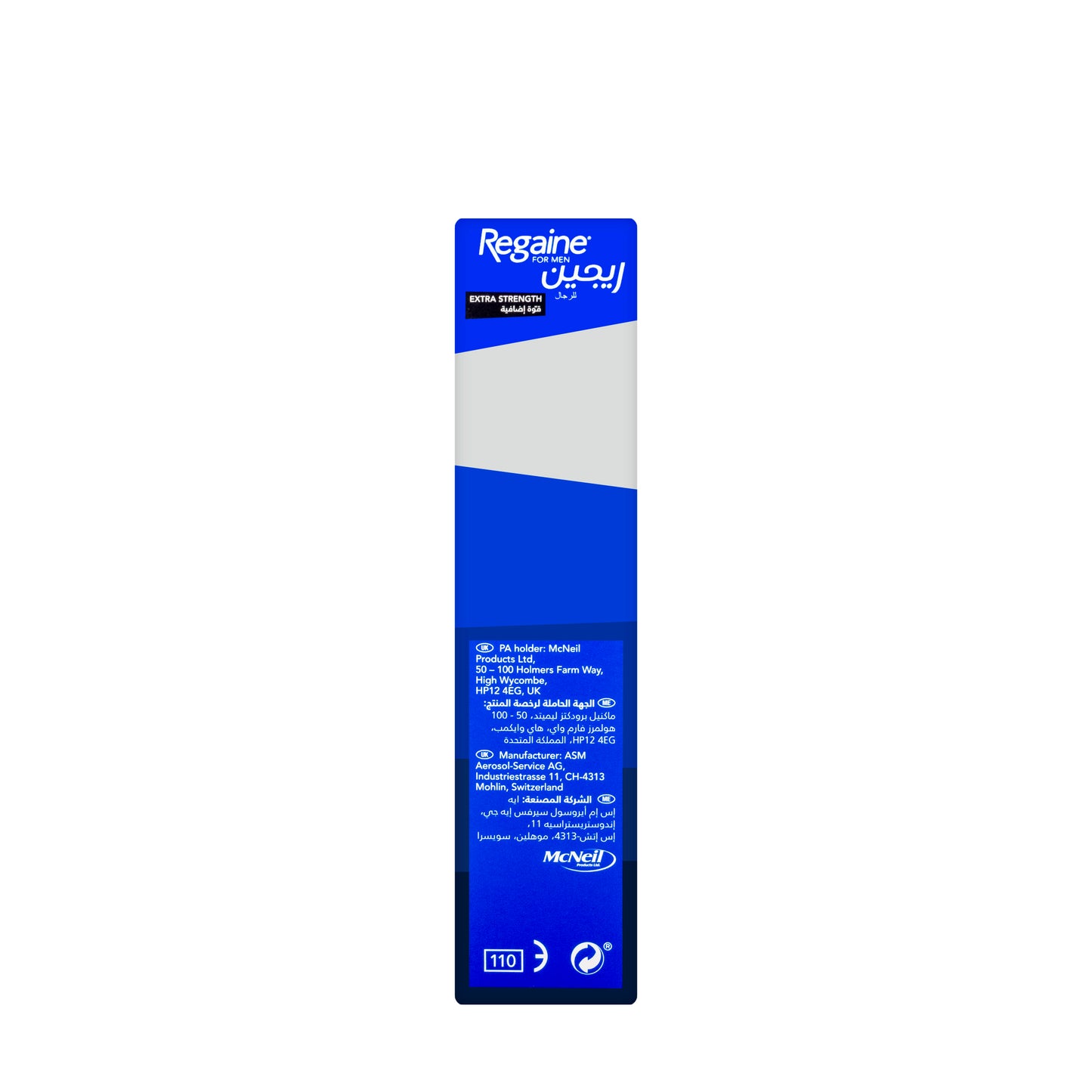 Regaine Foam Men 73Ml