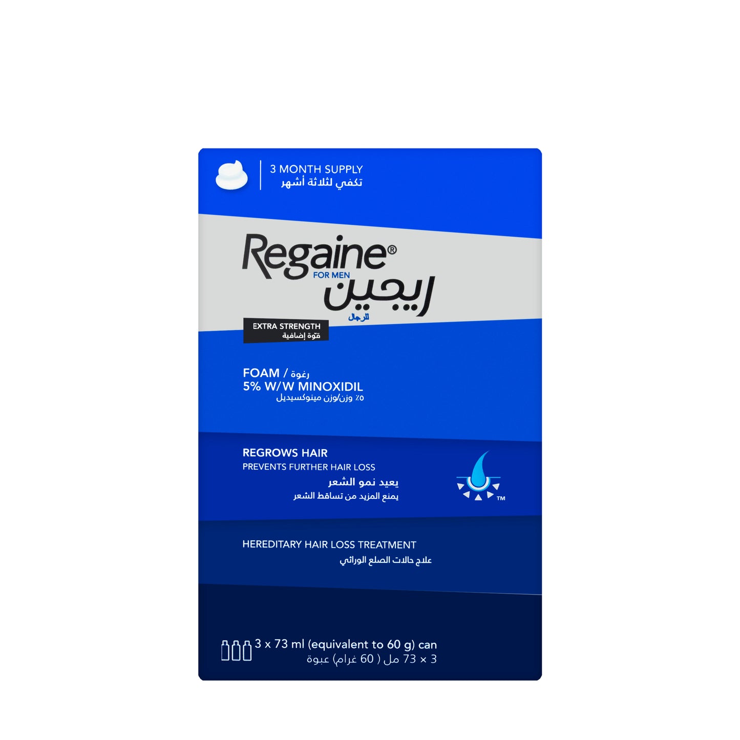 Regaine Foam Men 73Ml 3 Pieces