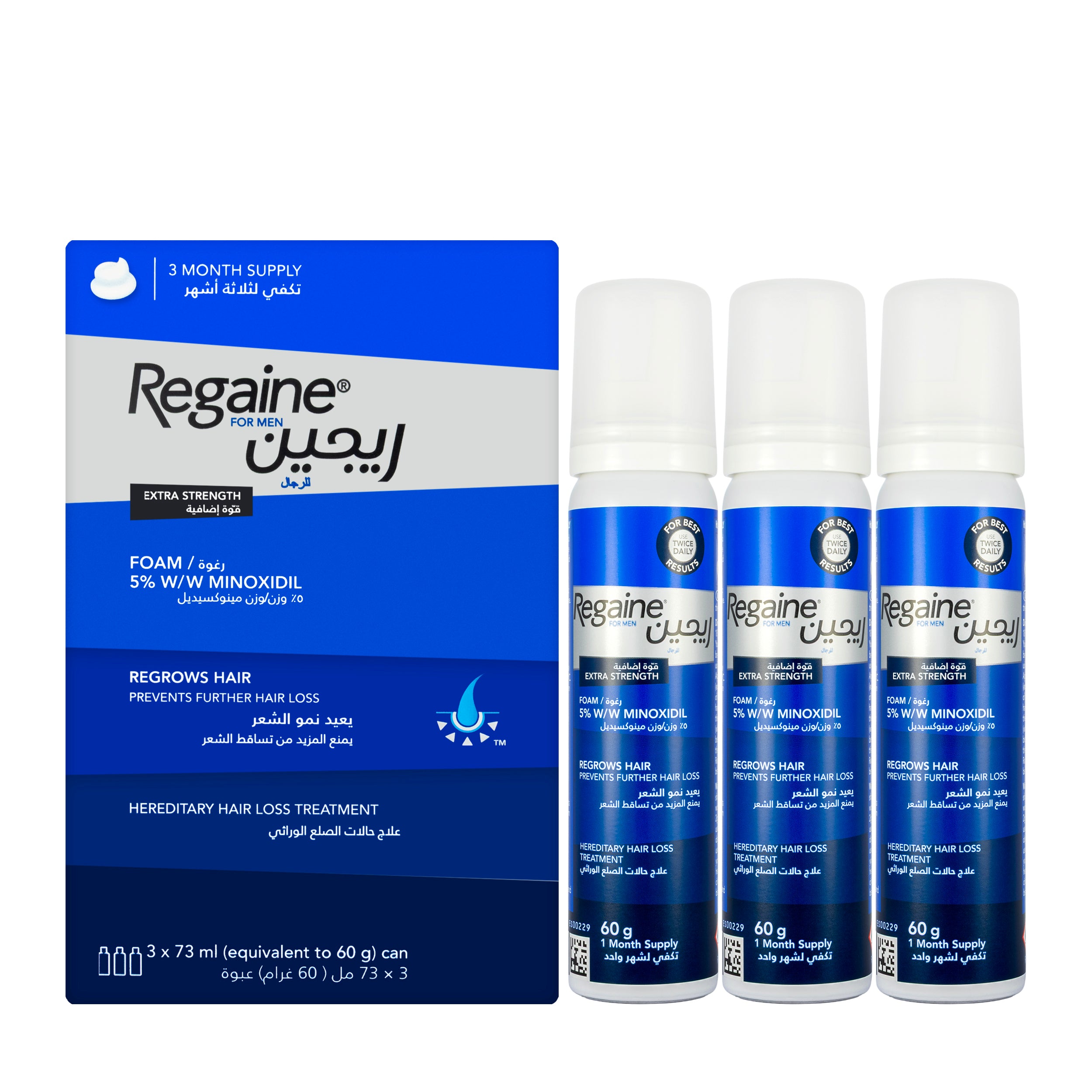 Regaine Foam Men 73Ml 3 Pieces