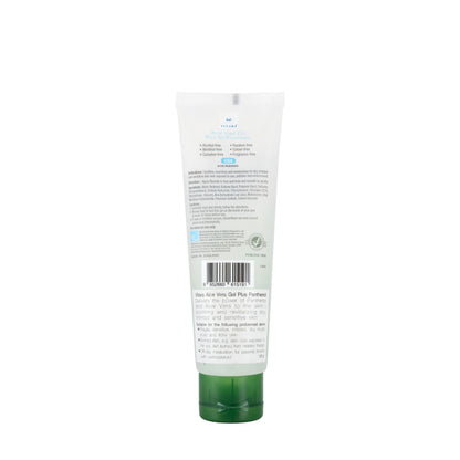 Vitara Aloe Vera Plus Panthenol Gel 120 Ml