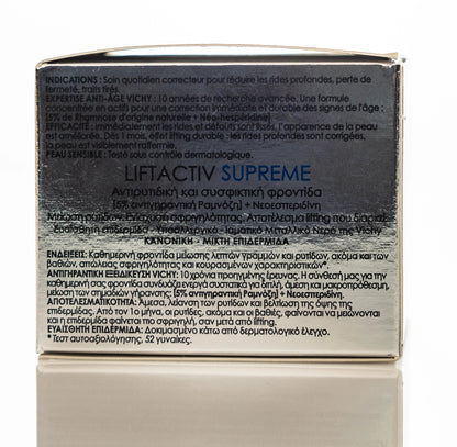 Vichy Liftactiv Supreme Day Cream 50 ml