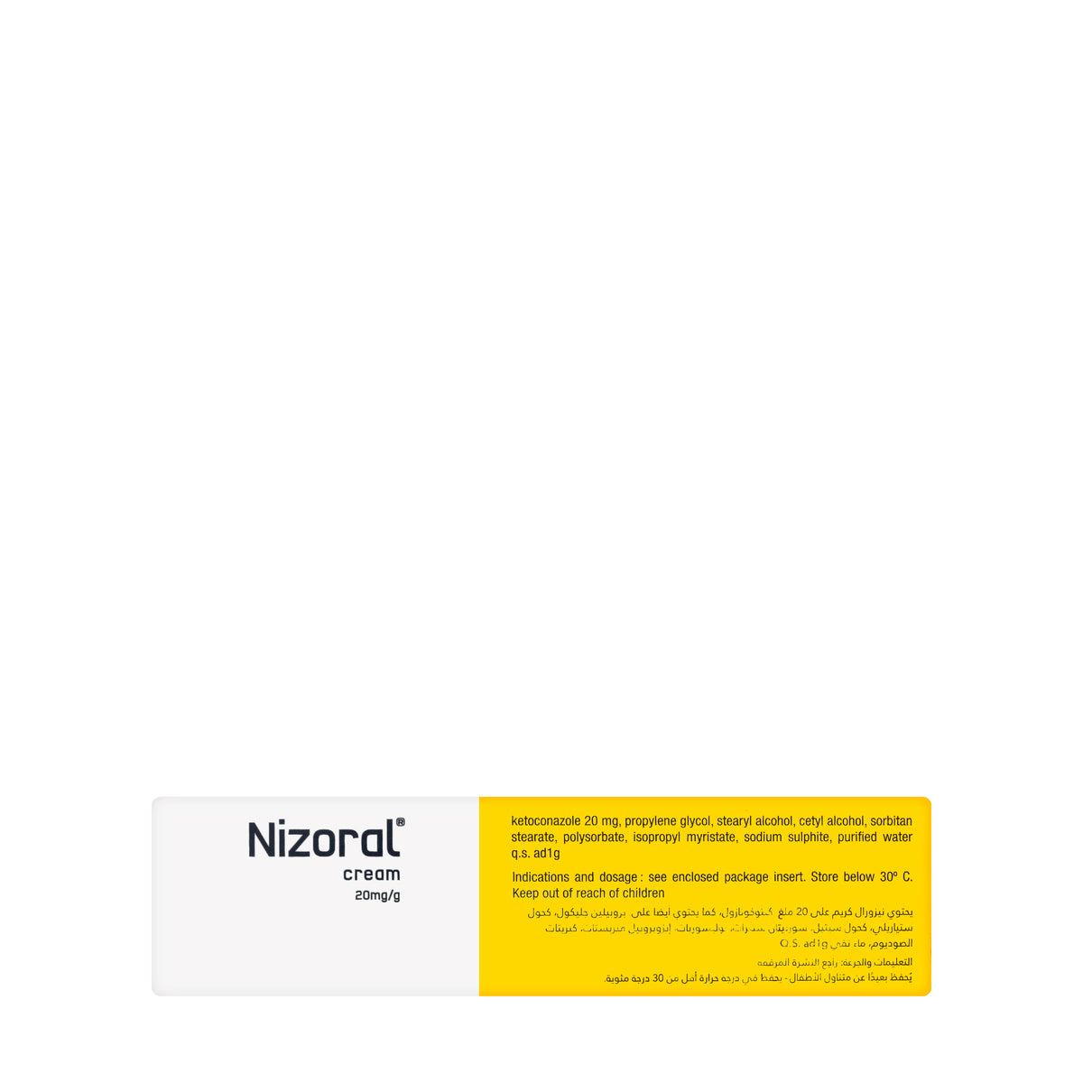 Nizoral Cream 2% 30 Gm