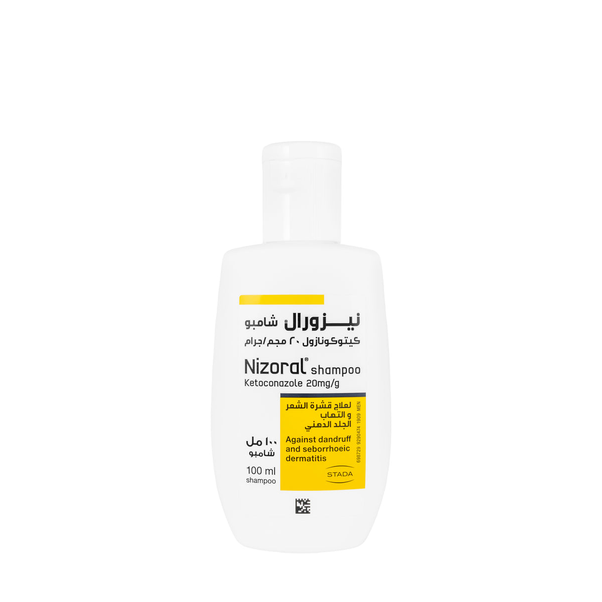 Nizoral Shampoo 2% 100 Ml