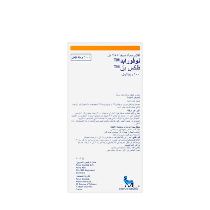 Novorapid Flex 5×3 Ml