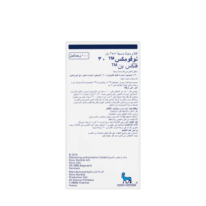 Novomix 30 Flex 5X3Ml