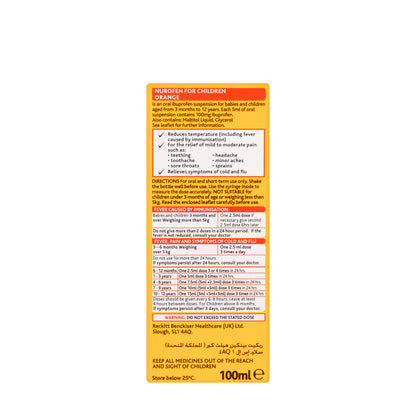 Nurofen Suspension 100Ml