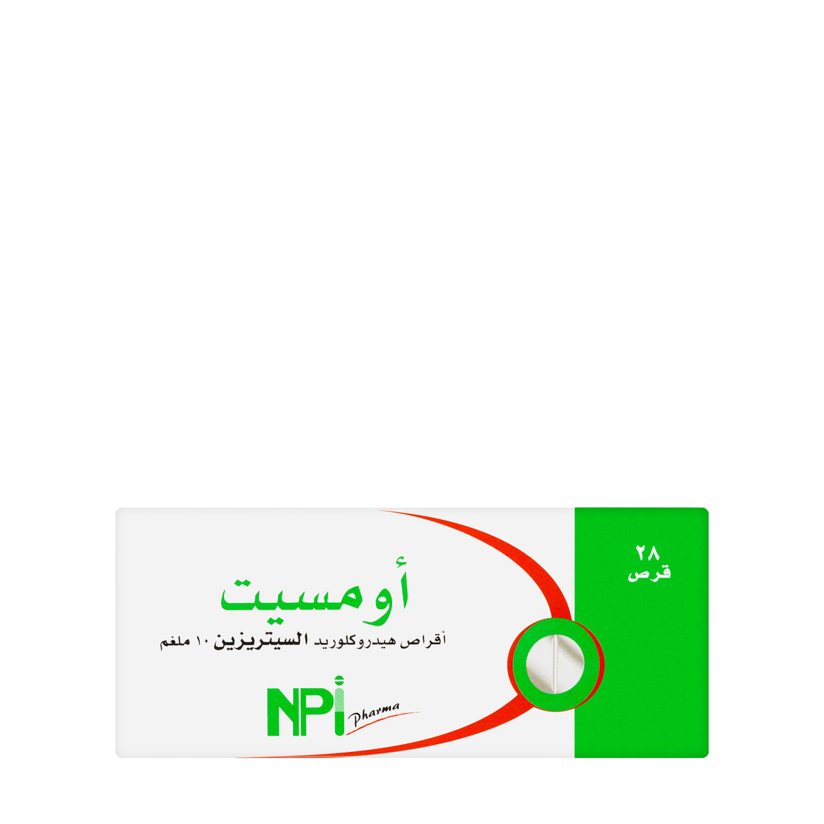 Omcet 10Mg 28 Tablets