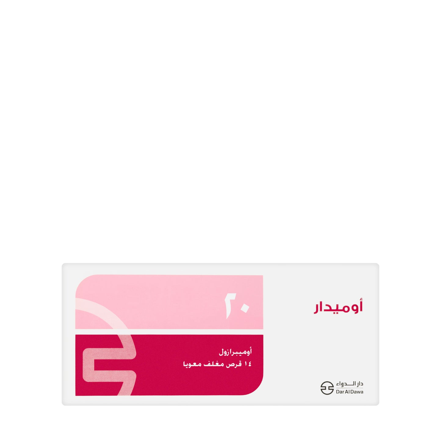 Omedar 20Mg 14 Tablets