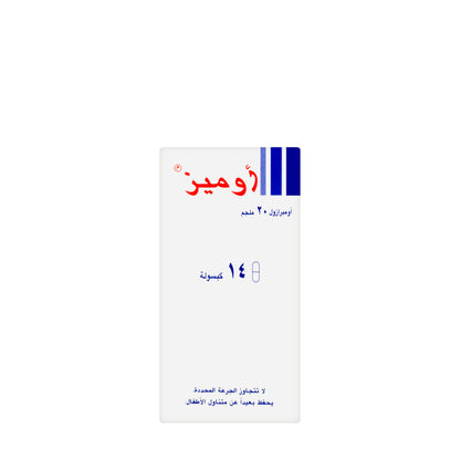 Omiz 20Mg 14 Capsules