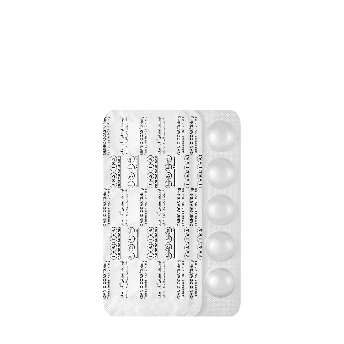 Omnic Ocas 0.4Mg 30 Tablets